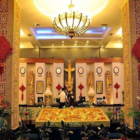 Hilford Hotel Xiamen Dış mekan fotoğraf