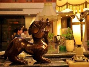 Hilford Hotel Xiamen Dış mekan fotoğraf