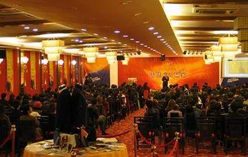 Hilford Hotel Xiamen Dış mekan fotoğraf